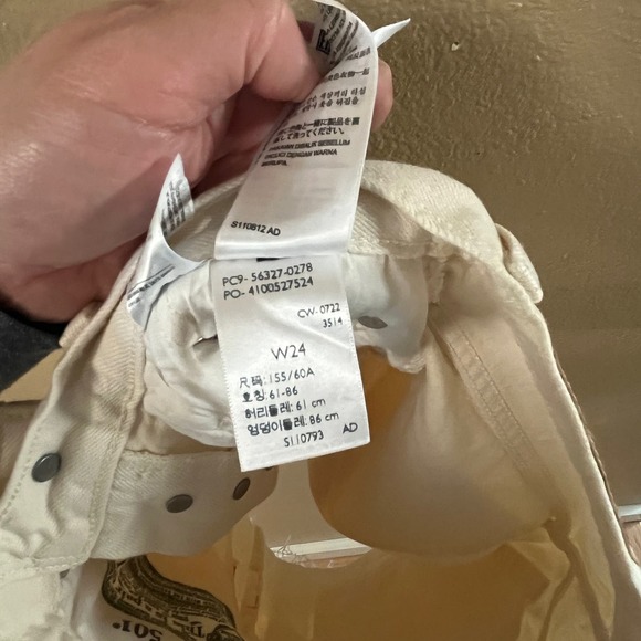 Levi’s 501 Give me butterflies high rise denim shorts - Picture 8 of 8